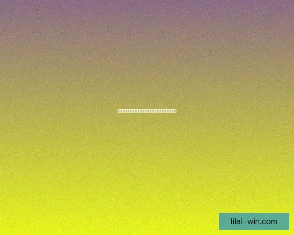 世界杯竞猜盘口预测技巧分析及热门赛事赔率走势解析