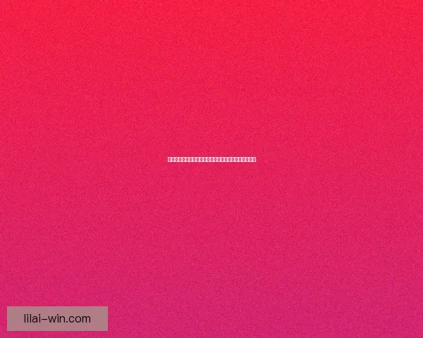 精准分析足球赛事胜负走势，打造高命中率比分竞猜策略