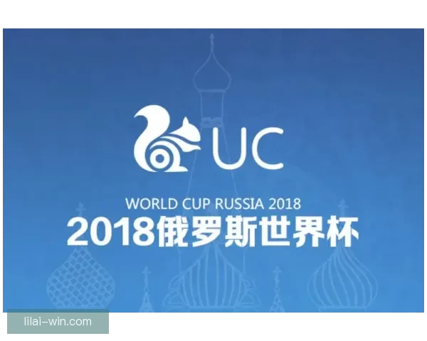 燃爆世界杯！竞猜APP送豪礼赢精彩赛事体验