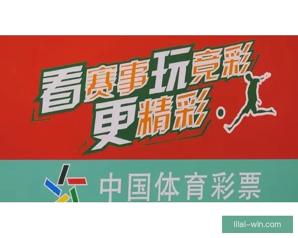 世界杯竞猜游戏大厅畅享精彩赛事竞猜全新体验等你来挑战 世界杯竞猜游戏大厅畅享精彩赛事竞猜全新体验等你来挑战