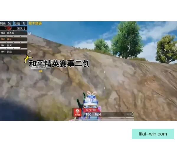 世界杯竞猜游戏平台注册全攻略新手快速上手赢取精彩赛事体验指南