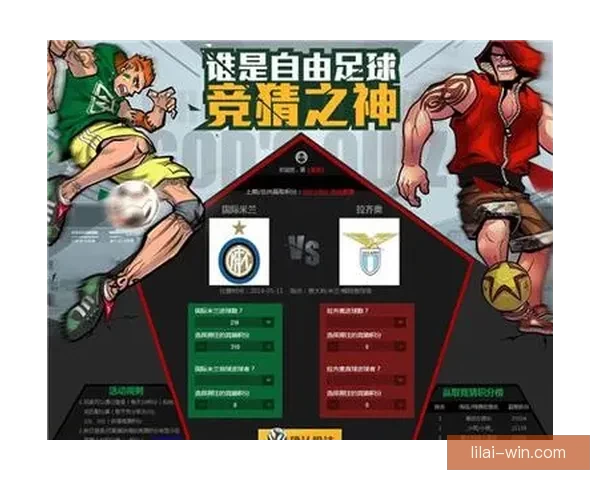 世界杯竞猜游戏大厅畅享精彩赛事竞猜全新体验等你来挑战