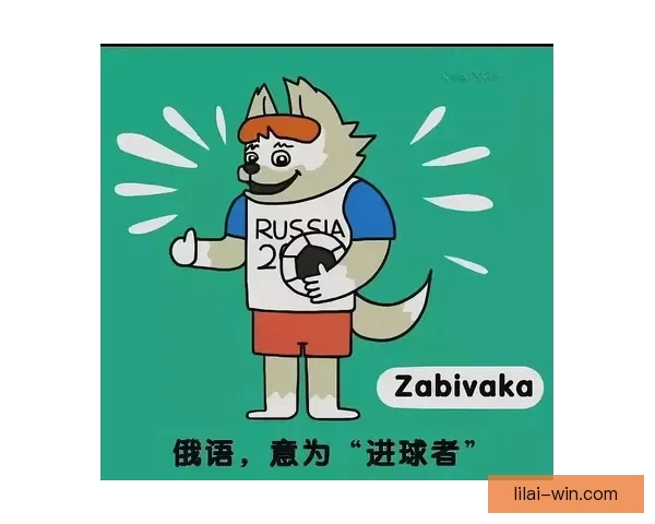 世界杯足球竞猜深度分析球队状态战术走势与赛果预测全方位指南