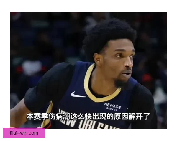 伤病潮彻底击垮勇士赛季走势 从西部第一热门跌到附加赛边缘第十名